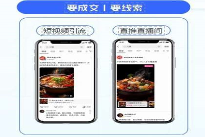 竞价广告赚钱案例：从新手到专家
